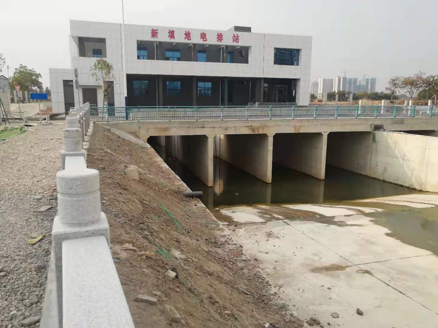  新鎮(zhèn)地電排站